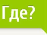 gdetut.by